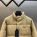 Prada Coats/Down Jackets for MEN #B58788