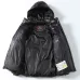 Prada Coats/Down Jackets for MEN #B59067