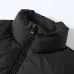 Prada Coats/Down Jackets for MEN #B59070
