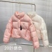Prada Coats/Down Jackets for women #9999925441