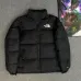 The North Face 1996 NUPTS Down Jacket All Black #B57205