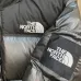 The North Face 1996 NUPTS Down Jacket Black #B57208