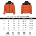 The North Face 1996 NUPTS Down Jacket Orange/Black #B57204