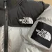 The North Face 1996 NUPTS Down Jacket Silver/Black #B57207