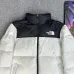 The North Face 1996 NUPTS Down Jacket White/Black #B57206