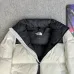 The North Face 1996 NUPTS Down Jacket White/Black #B57206