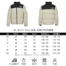The North Face 1996 NUPTS Down Jacket White/Black #B57206