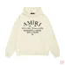 AMIRI Hoodies for Men #B42141