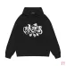 AMIRI Hoodies for Men #B60392