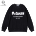 Alexander McQueen Hoodies for Men #99910642