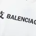 Balenciaga Hoodies for Men #B42527