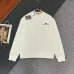 Balenciaga Hoodies for Men #B55923