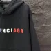 Balenciaga Hoodies for Men #B57434