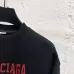 Balenciaga Hoodies for Men #B58652