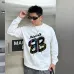 Balenciaga Hoodies for Men #B59714