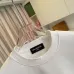 Balenciaga Hoodies for Men Black/White #B54417
