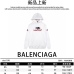 Balenciaga Hoodies for Men Women Size EUR #9999926177