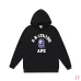 Bape Hoodies  #B42410