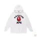 Bape Hoodies  #B42411