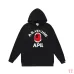 Bape Hoodies  #B42411