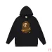 Bape Hoodies  #B42419