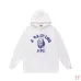 Bape Hoodies  #B42420