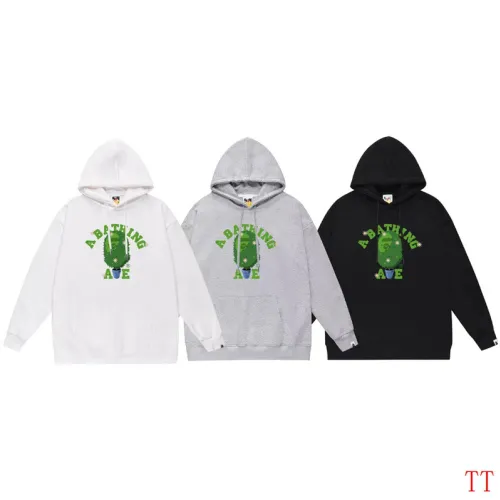 Bape Hoodies  #B42423