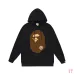 Bape Hoodies  #B42429