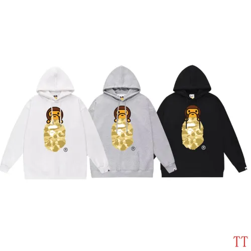 Bape Hoodies  #B42433