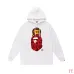 Bape Hoodies  #B42434