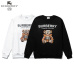 Burberry Hoodies for men and women #99900424