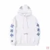 Chrome Hearts Hoodies #B58025