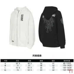 Chrome Hearts Hoodies #B58026