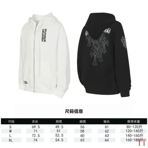 Chrome Hearts Hoodies #B58026