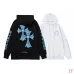 Chrome Hearts Hoodies #B58028