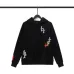 Chrome Hearts Hoodies #B58030
