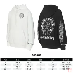 Chrome Hearts Hoodies #B58033