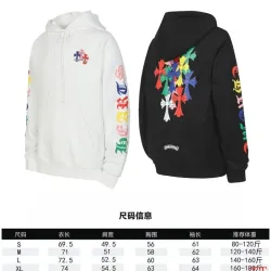 Chrome Hearts Hoodies #B58034