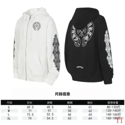 Chrome Hearts Hoodies #B58036