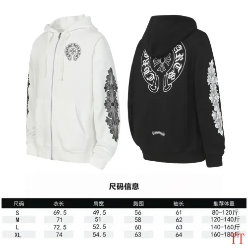 Chrome Hearts Hoodies #B58036