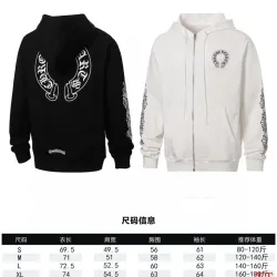 Chrome Hearts Hoodies #B58037