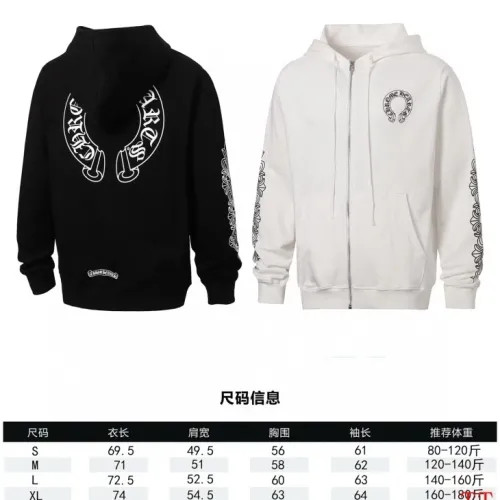 Chrome Hearts Hoodies #B58037