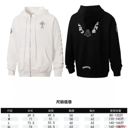 Chrome Hearts Hoodies #B58048