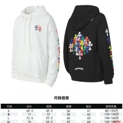Chrome Hearts Hoodies #B58051