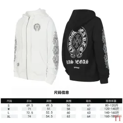 Chrome Hearts Hoodies #B58052