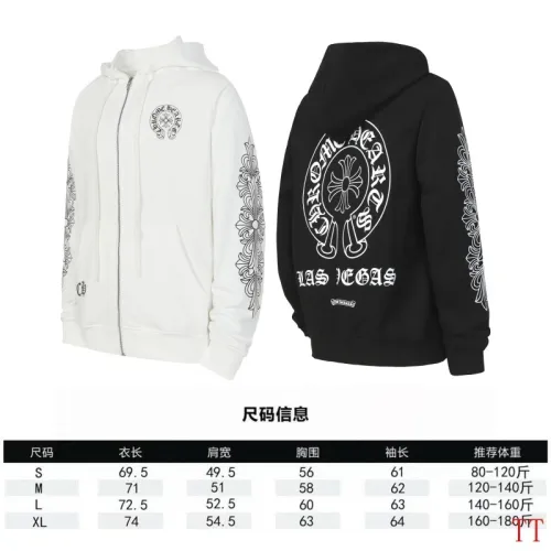Chrome Hearts Hoodies #B58052