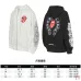 Chrome Hearts Hoodies #B58054