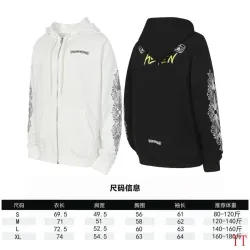 Chrome Hearts Hoodies #B58055