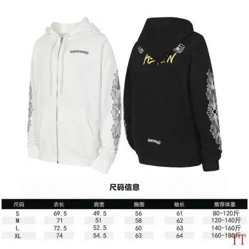 Chrome Hearts Hoodies #B58055