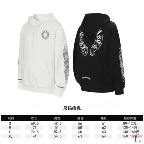 Chrome Hearts Hoodies #B58056